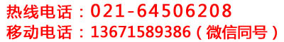 (lin)ϵԒ150-9326-5666