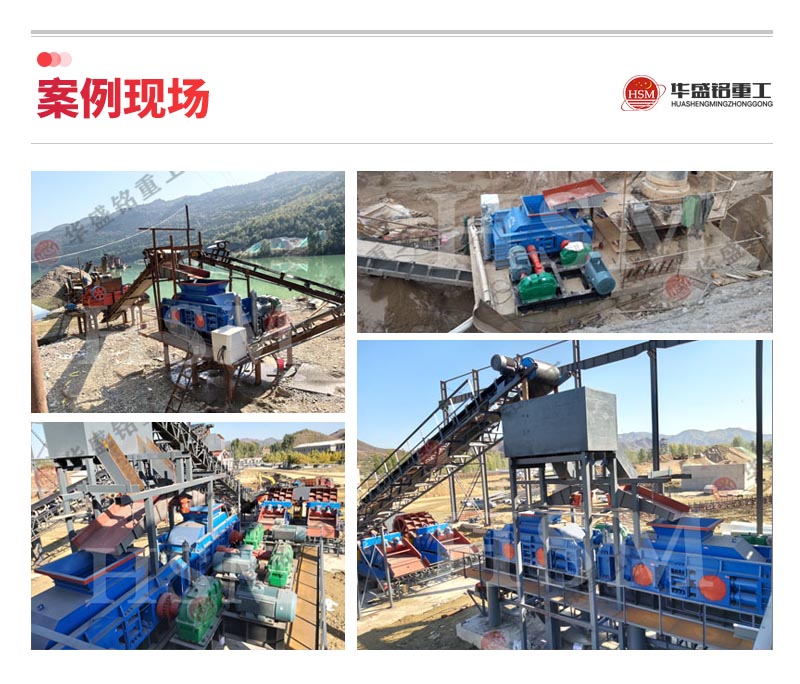 節能型制沙一體機_一體化移動制砂機_制砂生產線設備
