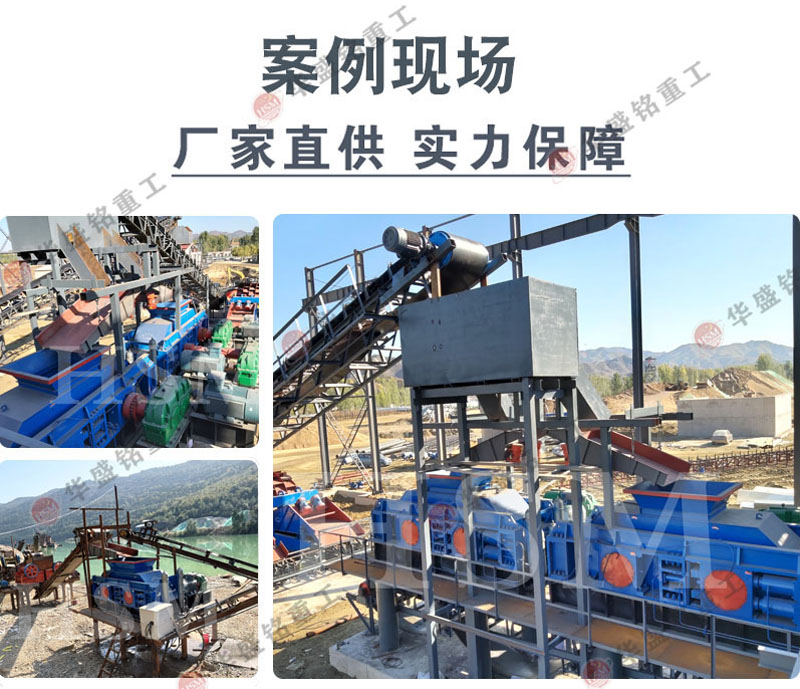 哪個廠家的全自動液壓制砂機好?